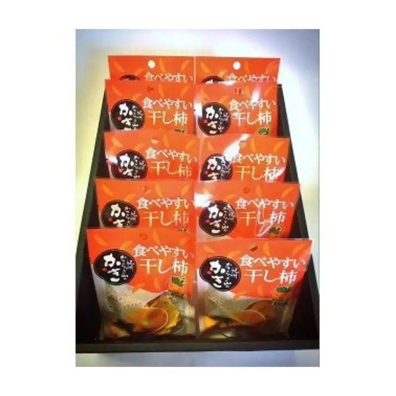柿 紀州かつらぎ山の食べやすい干し柿　化粧箱入　約２５ｇ×１０個【2027年1月中旬頃〜下旬頃発送予定】［UT08］【Z006-uot737】