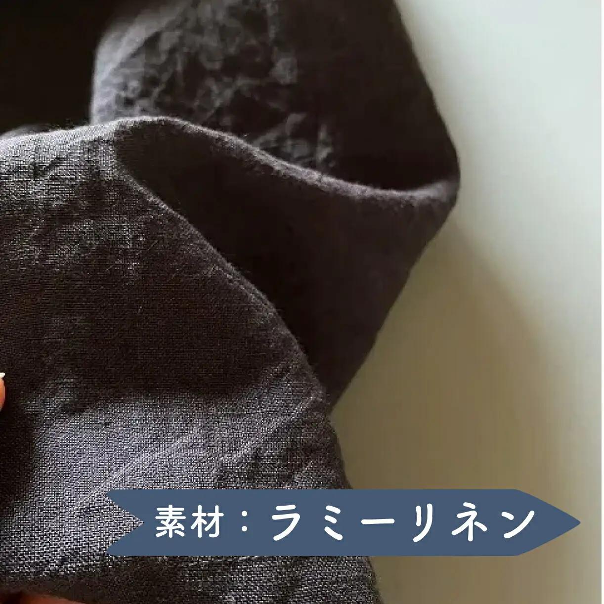 おとな丈エプロン Fu-ra 【カラー：ブラック】エプロン 手作り ハンドメイド 30-085