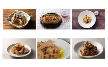 グルメ 缶詰 定期便 【3カ月連続お届け】［1345］