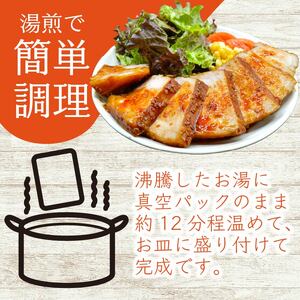 特大トンテキ 1ポンド2個 熟成たれ 湯煎 簡単 ご飯 冷凍 おかず