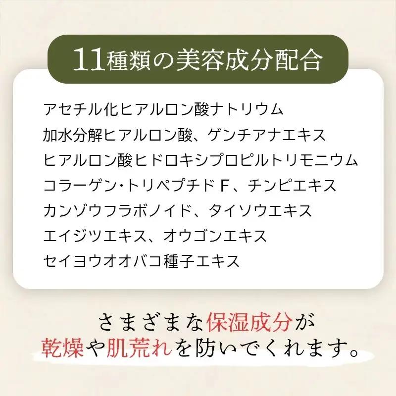 &Chillingプラッシュナノバブルマスク - パック 潤い 美白 美容 スキンケア