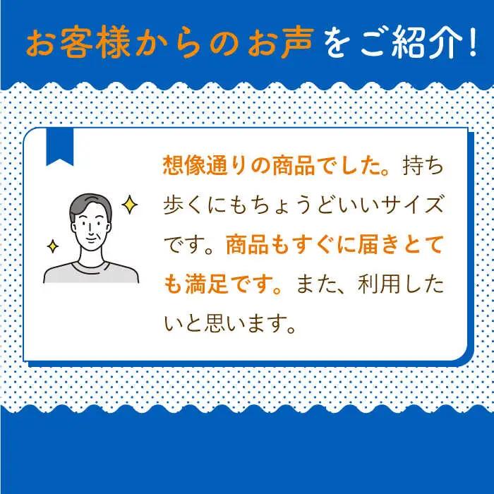【全6回定期便】ポカリスエット 500ml 1箱(24本) ＆ ボディメンテドリンク 500ml 1箱(24本) 合計2箱セット(48本) 【大塚製薬】  ボディメンテ スポーツドリンク スポーツ飲料