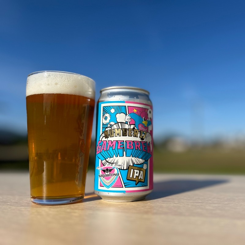 クラフトビール NUMBER17 6本 セット ビール お酒 クラフト