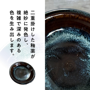 S045-011_青ナマコ釉　3寸皿×2枚