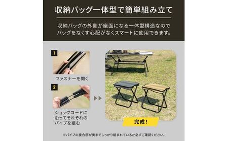 Owltech えび～にゃ印刷モデル 本体・収納バッグ一体型 折りたたみコンパクトチェア EBN-CPTC01-FB フィールドベージュ【 折りたたみコンパクトチェア 神奈川県 海老名市 】