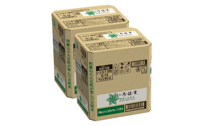 【全3回定期便】い・ろ・は・す(いろはす)阿蘇の天然水 2Lペットボトル×6本(2ケース) / ミネラルウォーター  非常用【コカ・コーラボトラーズジャパン株式会社】 [BHAO014]