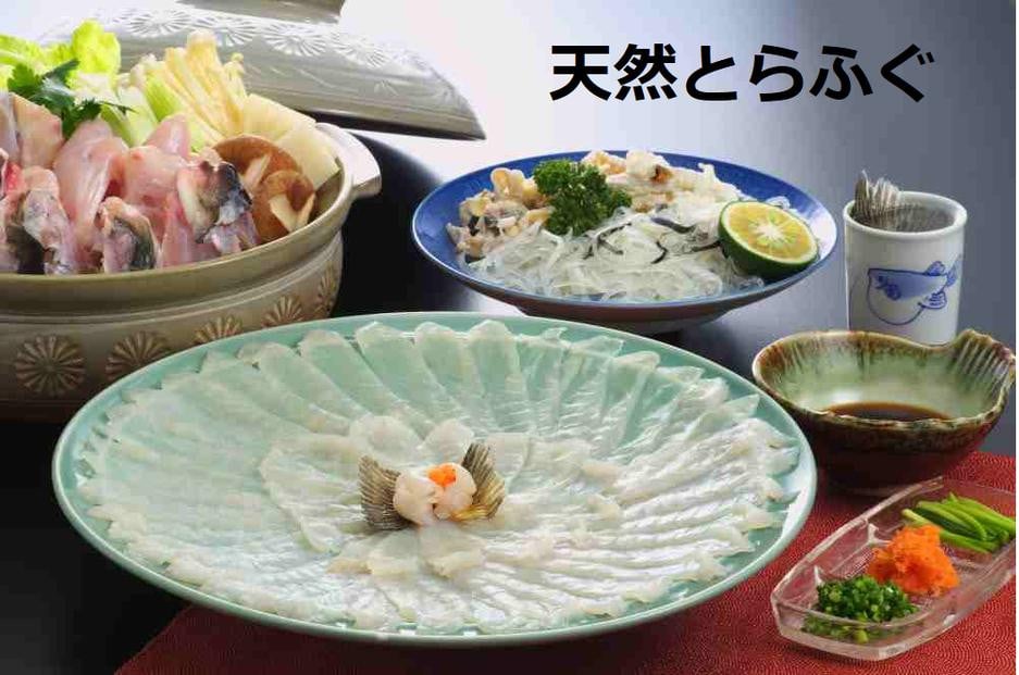 
ふぐ料理専門店 『栄ふく』 国産 天然 とらふぐフルコース（5～6人前）青磁皿33cm付
