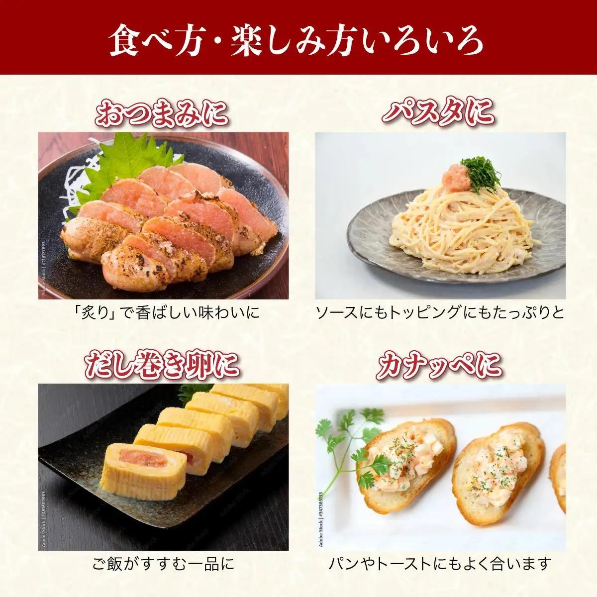 《訳あり》辛子明太子 2.5kg（500g×5袋）C-579 北海道・沖縄・離島配送不可