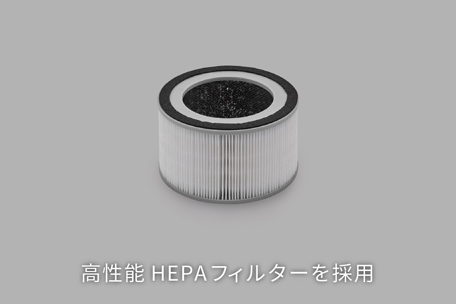 EE082_cado カドー空気清浄機 LEAF130 クールグレー
