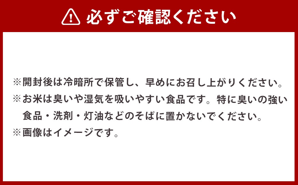【令和7年産】 ゆめぴりか （無洗米）  北海道 米 を代表する人気の品種  2kg