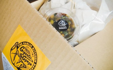 青森県産にんにく 手作り 冷凍生餃子 40個 特製葉にんにくのたれ付