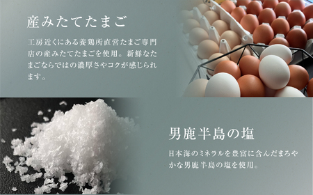 いぶりがっこチーズのバターサンド 6個入り×2箱 【グルテンフリー専門 OKURU】