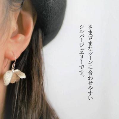 ふるさと納税 糸島市 植物をモチーフにしたピアス(立体)【Chloroplast/クロロプラスト】[ALF003] |  | 02