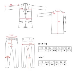 スーツ ジャケット オールウィークスーツ ジャケット Lサイズ スーツ スーツ スーツ スーツ スーツ ジャケット ジャケット ジャケット ジャケット