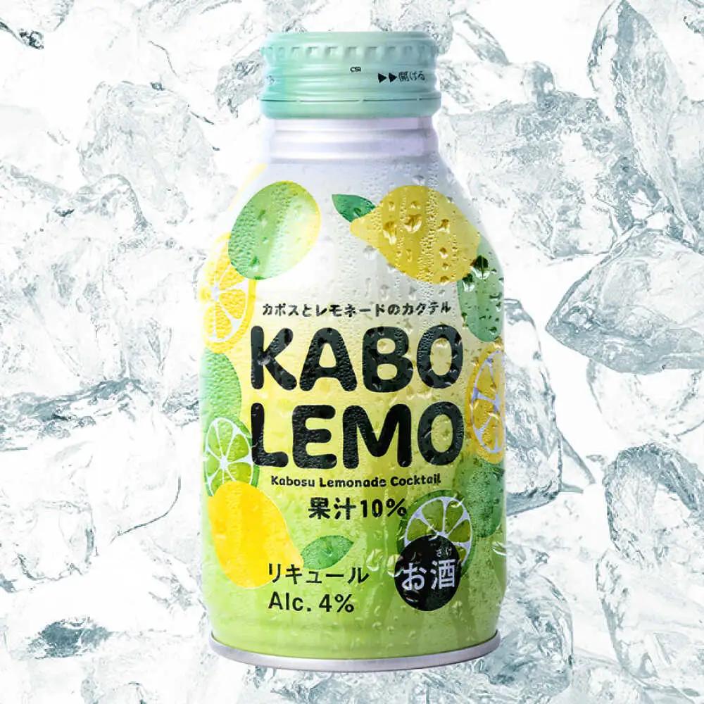 【ビターな檸檬かぼすカクテル】KABOLEMO 275ml×24本(ALC4％) レモン カクテル カボス 日田市 / 全国農業協同組合連合会大分県本部[ARFD005]