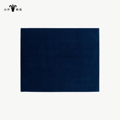 ふるさと納税 山辺町 【山形緞通】MANYO - KAKITSUBATA (XL)  [oc-mykal]