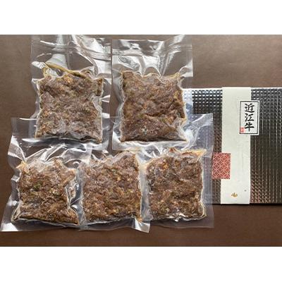 ふるさと納税 竜王町 「近江牛」肉山椒(佃煮)100g×5 |  | 03