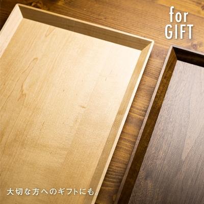 ふるさと納税 高山市 TaKuMi Craft 木の長角トレー Lサイズ メープル材 BL040 |  | 03