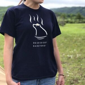 「知床トコさん」×久米繊維　コットンTシャツ　温泉柄　Sサイズ　半袖【配送不可地域：離島・沖縄県】【1634780】