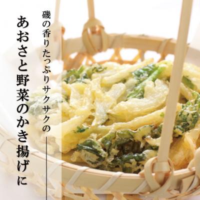 ふるさと納税 明和町 伊勢志摩産あおさのりたっぷりセット 12g×10袋　mh1 |  | 03