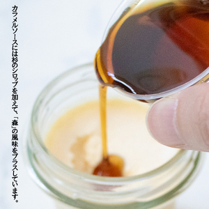 【kul】OMOTENASHI SELECTION 2025 受賞 「究極のプリン4個＆プリン匙2本」セット 手作り 小国ジャージー牛乳 なめらか プリン 生乳 杉シロップ 国産 専用スプーン 木肌の