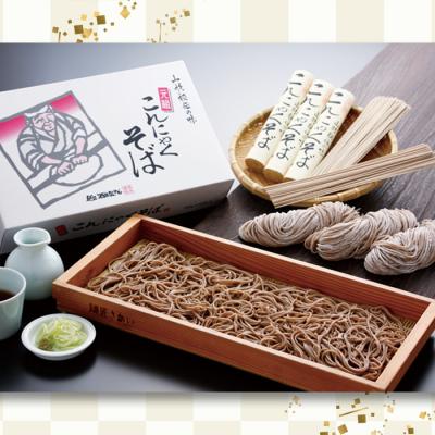 ふるさと納税 山形市 【酒井製麺所】山形秘伝の味 こんにゃくそば 1.5kg [20人前] FZ26-802 |  | 01