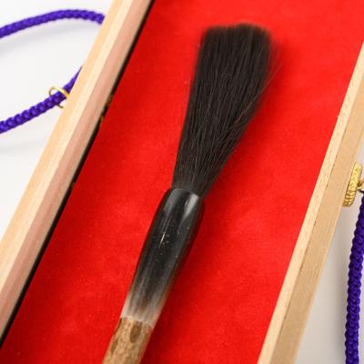 ふるさと納税 板橋区 赤ちゃん誕生記念筆　引換券 |  | 01