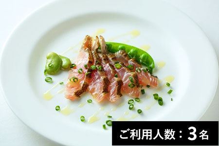 【西麻布】レデ 特産品ディナーコース 3名様（1年間有効） お店でふるなび美食体験 FN-Gourmet1018303