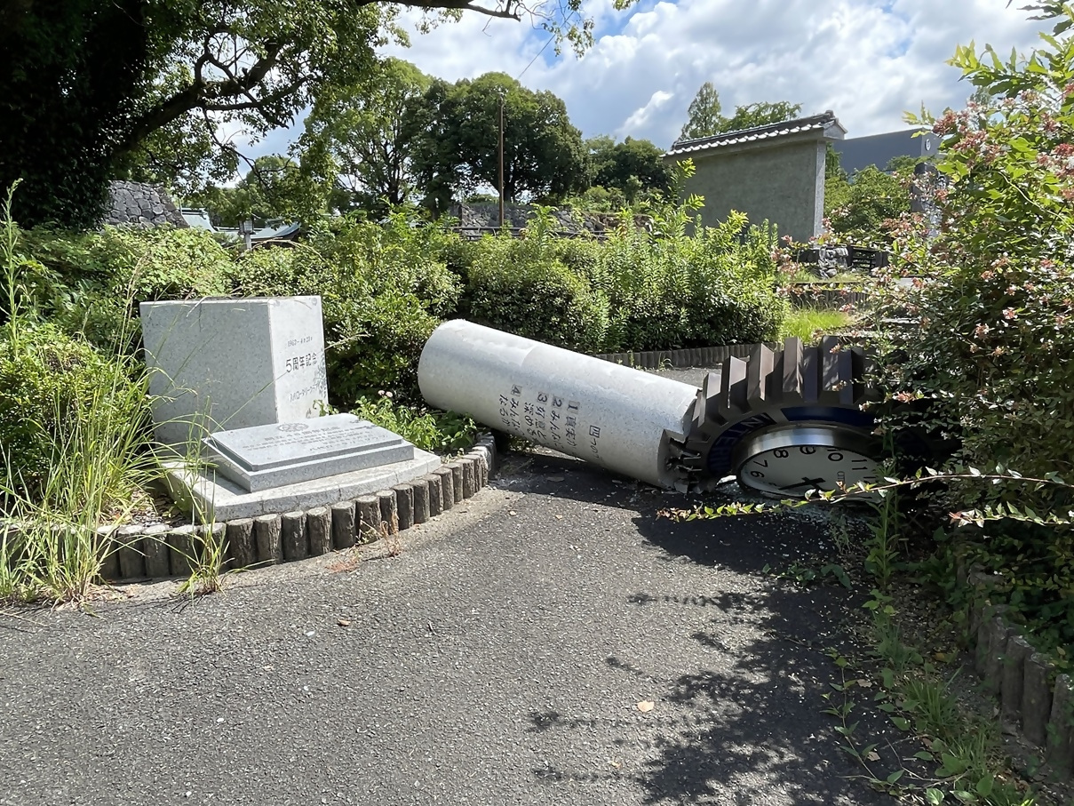 八代市向け 災害支援※三重県多気町による八代市への支援【返礼品なし】