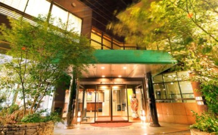宿泊利用券 ホテル華翠苑 3万円分 NBP001 宿泊 観光 温泉