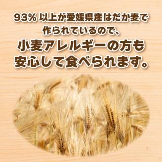 なつかしい田舎味の味噌汁 17個