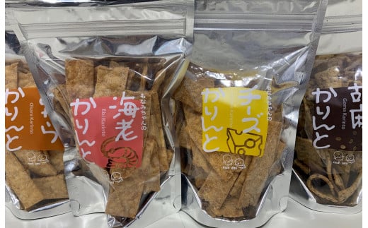 もなみちゃんセット クッキー おからクッキー かりんとう ドーナツ 詰め合わせ おから おからかりんとう 焼きドーナツ 鳥取県 倉吉市 プレーン ごま えび チーズ ナッツ お菓子 手土産