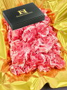 【ふるさと納税】松阪牛 小間切れ 1kg　ギフト箱入り　瀬古食品 牛肉 国産 和牛 肉 SS‐408 国産牛 松阪牛 松坂牛 日本三大 高級和牛 黒毛和牛 ブランド牛 霜降り 冷凍 送料無料 牛 牛肉 肉 にく 大人気 贅沢 おすすめ 贈り物 リピート 瀬古食品 霜ふり本舗 三重県 多気町