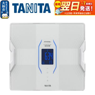 ふるさと納税 _大仙市 【RD916LWH】タニタ 体組成計 インナースキャンデュアル|22_tnt-200101c
