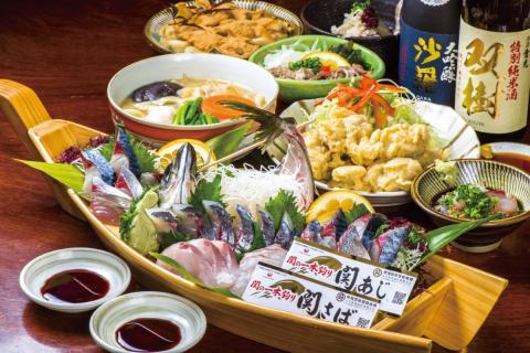 大分県大分市 ANAトラベラーズダイナミックパッケージ割引クーポン 22,500点分
