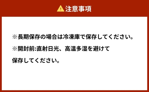 大分県産 原木栽培 乾しいたけ 上どんこ 約400g （約80g×5袋） FJD25