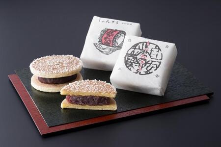 いわき名菓「じゃんがら」24個入 | 産地直送 いわき名菓 じゃんがら株式会社みよし 北海道産小豆 しゅまり 小倉あん サクサク皮 卵と牛乳 サンド 和菓子 ギフト 贈答用 ご当地銘菓 名産 特産 手土産 詰め合わせ | CG002