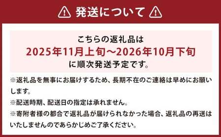 津留いちご園のお米 玄米 農薬・化学肥料不使用（栽培期間中） 5kg 【2025年11月上旬から2026年10月下旬順次発送予定】 米 お米 ご飯 九州 福岡