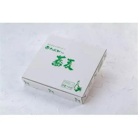 【R4農林水産大臣賞受賞】西わらび入り蕎麦　2人前×5袋_麺 そば  ソバ 蕎麦_【1591582】