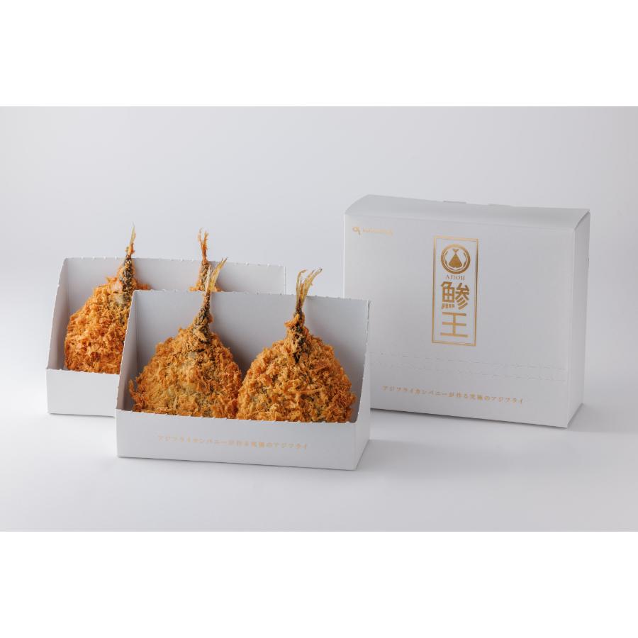 ＜クラフトアジフライ＞鰺王（ホワイトラベル）360g（4枚）