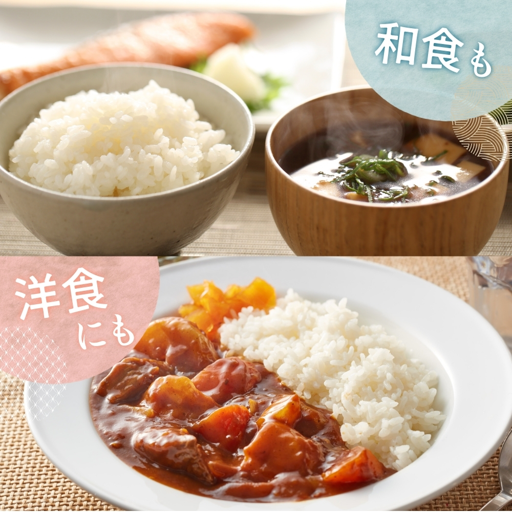 米 にじのきらめき 和歌山県産 5kg（2025年産）令和7年産 ※2025年9月下旬より順次発送予定【sml400-niji-5】