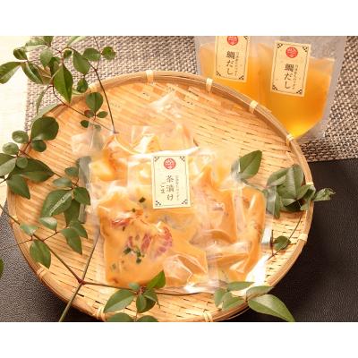 ふるさと納税 沼津市 沼津産　鯛ごま茶漬け(4袋)&鯛だし(4人前) |  | 01