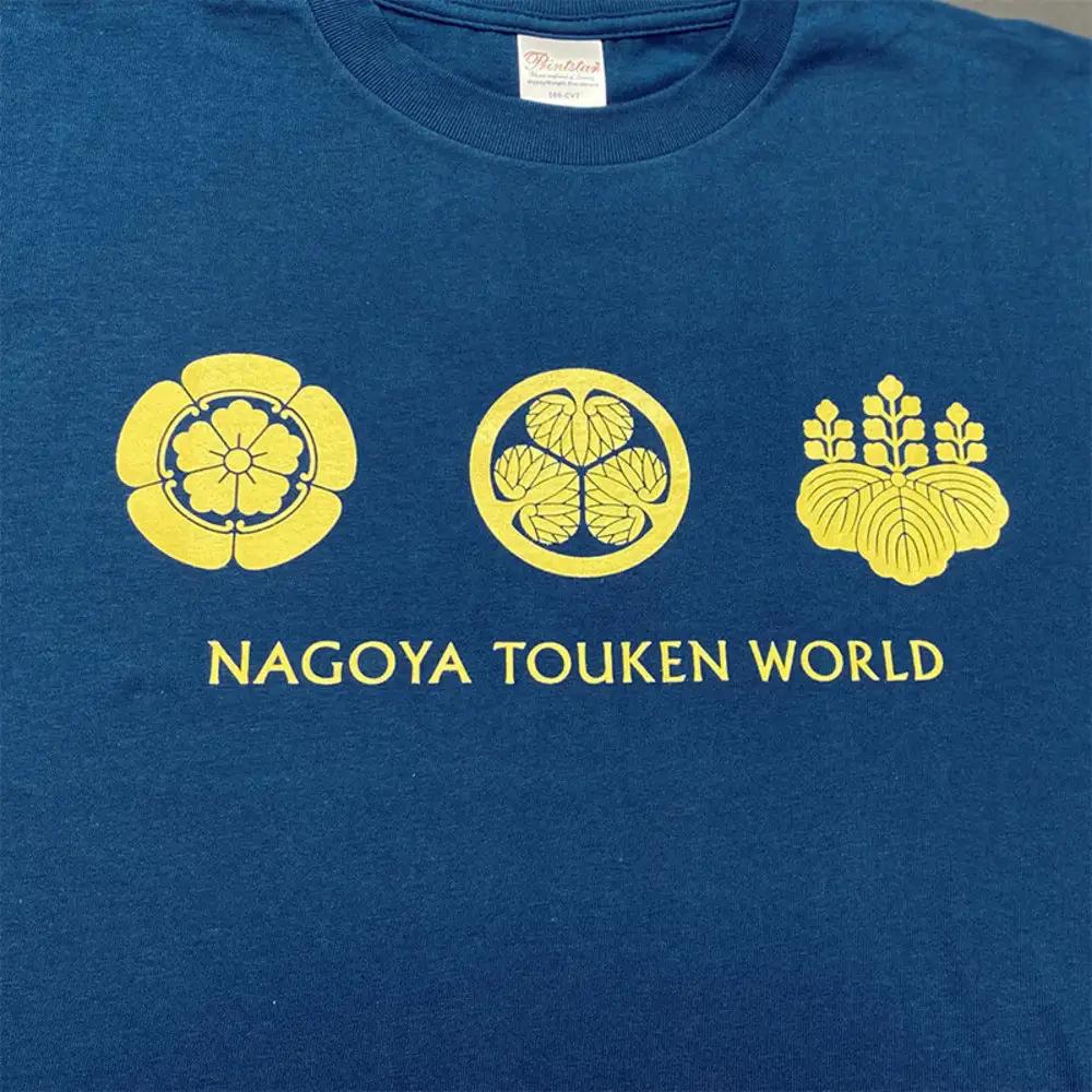 オリジナル【三英傑家紋Tシャツ】Ｓサイズ（ネイビー）／名古屋刀剣博物館