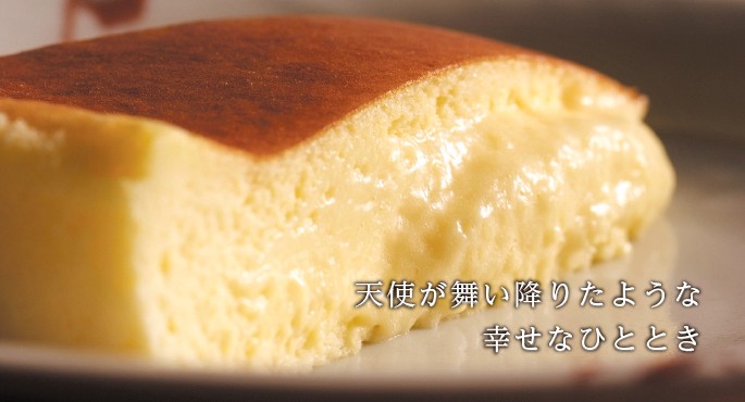 画像はイメージです