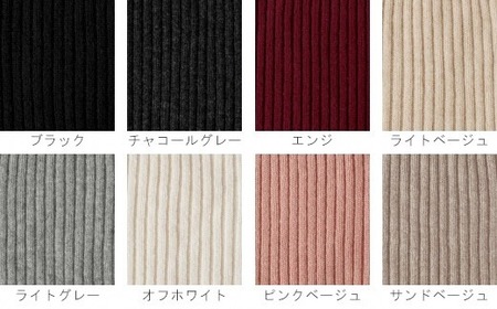 カシミヤネックウォーマー ライトベージュ | カシミヤ 日本製