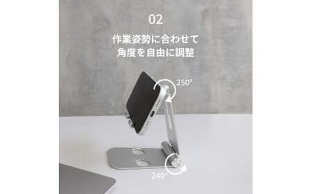 えび～にゃ印刷モデル　スマートフォン/タブレット対応 充電しながら角度調整できるアルミスタンド　シルバー　EBN-STD03-SI　オウルテック