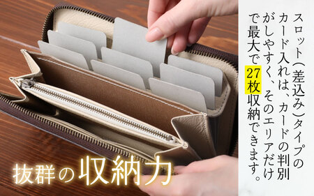 【6色から選べる】職人こだわりの手染め長財布（スロットカードタイプ）【パープル】【イニシャル名入れ対応】手作り