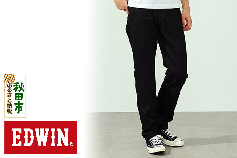 EDWIN 503 レギュラーストレートパンツ MENS【33インチ・ブラック】E50313-75-33