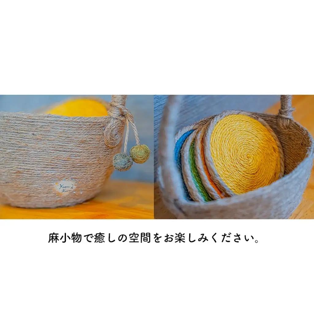 【麻 小物】麻かご ・ コースター (4枚)セット【Kuru・Kuru】　麻 小物 かわいい インテリア 雑貨 癒し 魔除