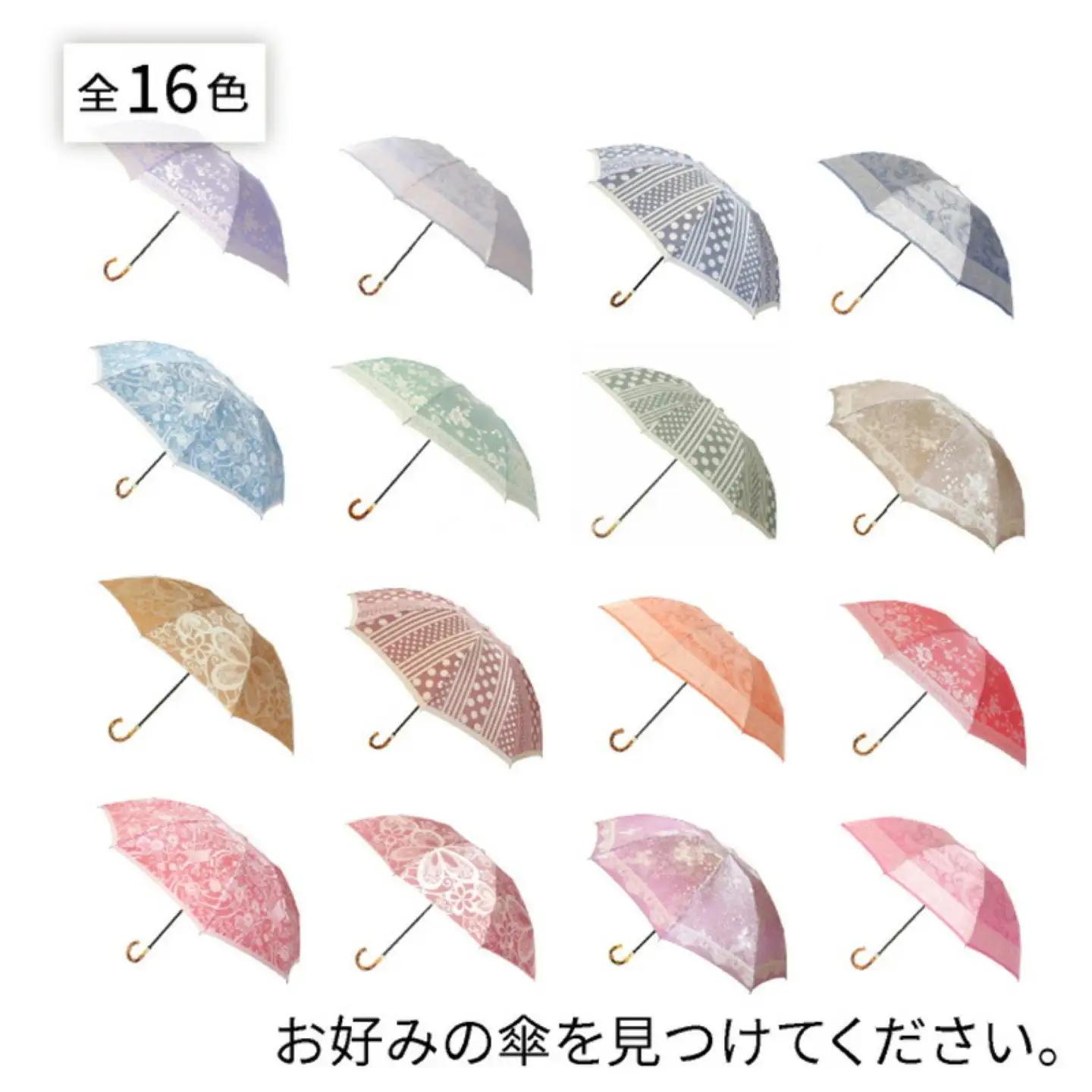 槙田商店 kirie ペズリー 晴雨兼用折りたたみ傘 ミステリアスブルー レディース UVカット
